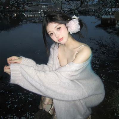 偷情浪子